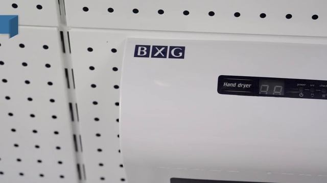 Сушилка для рук BXG JET-7100 и JET-7100C: обзор, отзывы