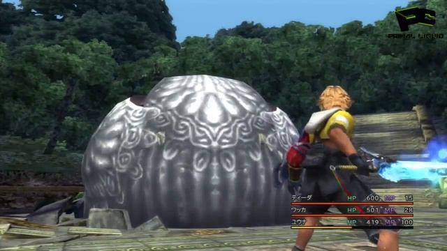 Final Fantasy 10 HD Remaster Sinspawn Geneaux Boss Battle Japanese смотреть онлайн