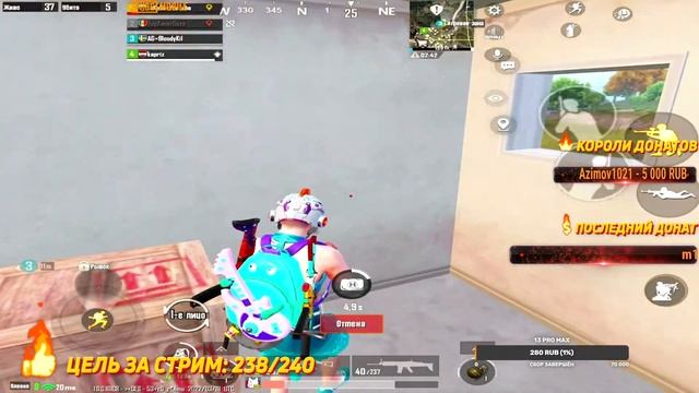 pubg mobile ОБНОВЛЕНИЕ 1.9? СТРИМ ПО ПУБГ МОБАЙЛ КАСТОМКИ смотреть онлайн