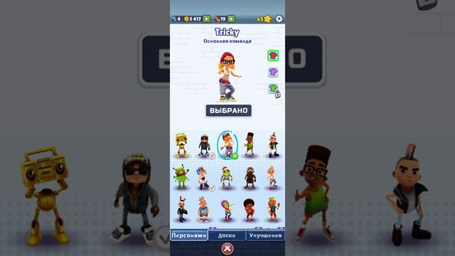 мои игры. тот кто напишет комментарий тому моя подписка смотреть онлайн