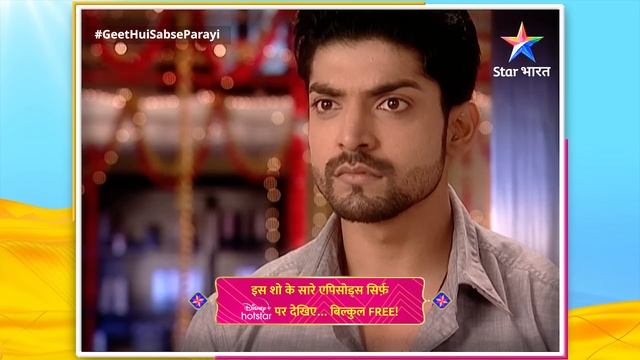 FULL EPISODE-389 | Kya Geet Toddegi Apna Vrat? | Geet Hui Sabse Parayi | गीत हुई सबसे पराई смотреть онлайн
