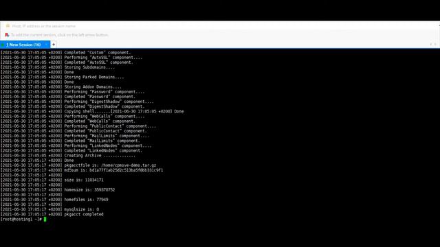 Backup and Restore cPanel Accounts via SSH смотреть онлайн