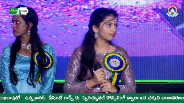 కొమ్మ ఉయ్యాలా సాంగ్ సినీ ప్లే బ్యాక్ సింగర్ ప్రకృతి రెడ్డి | ఆనందోబ్రహ్మ విజయనగరం ఉత్సవాలు смотреть онлайн