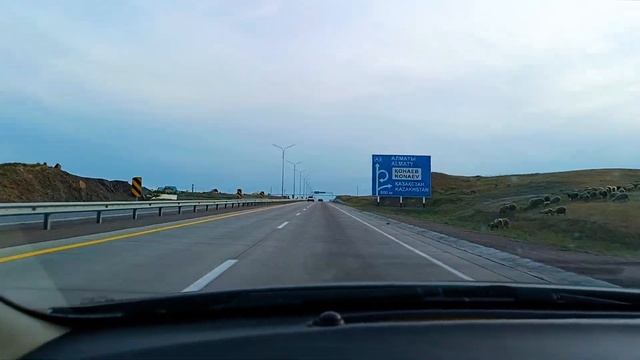 Краснодар - Алматы - Кабанбай (Андреевка). За 8 дней туда обратно 2023 год. смотреть онлайн