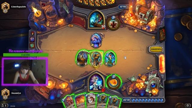 LIVESTREAM ANAMIYE играем в Hearthstone ll Первый стрим ll смотреть онлайн
