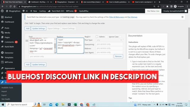 How to Change Footer Copyright Text in WordPress | Edit Footer Copyright Text смотреть онлайн