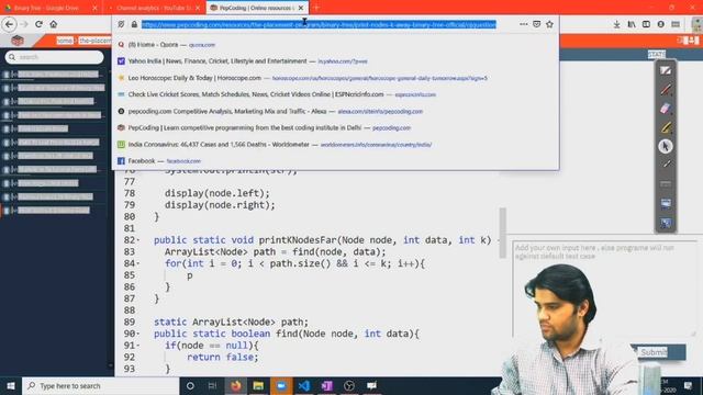 Print Nodes K Level Far | Solution | Binary Tree in JAVA | Data Structure and Algorithms смотреть онлайн