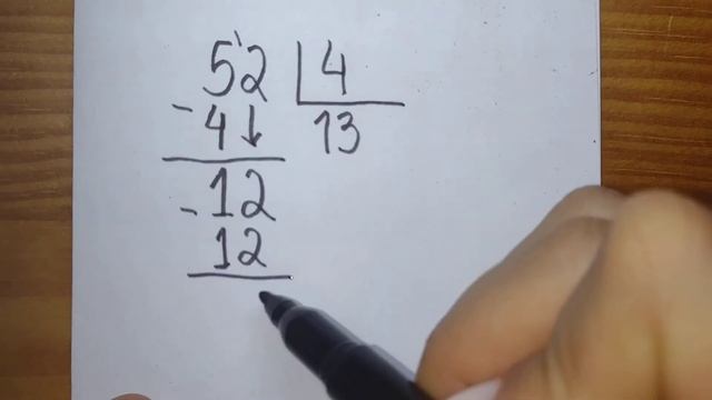 "52/4" "52:4" "Dividir 52 por 4" "Dividir 52 entre 4" "52 dividido por 4" "aprender a dividir" смотреть онлайн