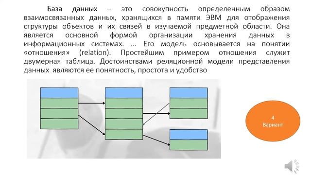 Эксперимент смотреть онлайн