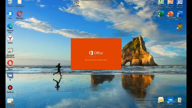 Помощь в Excel смотреть онлайн