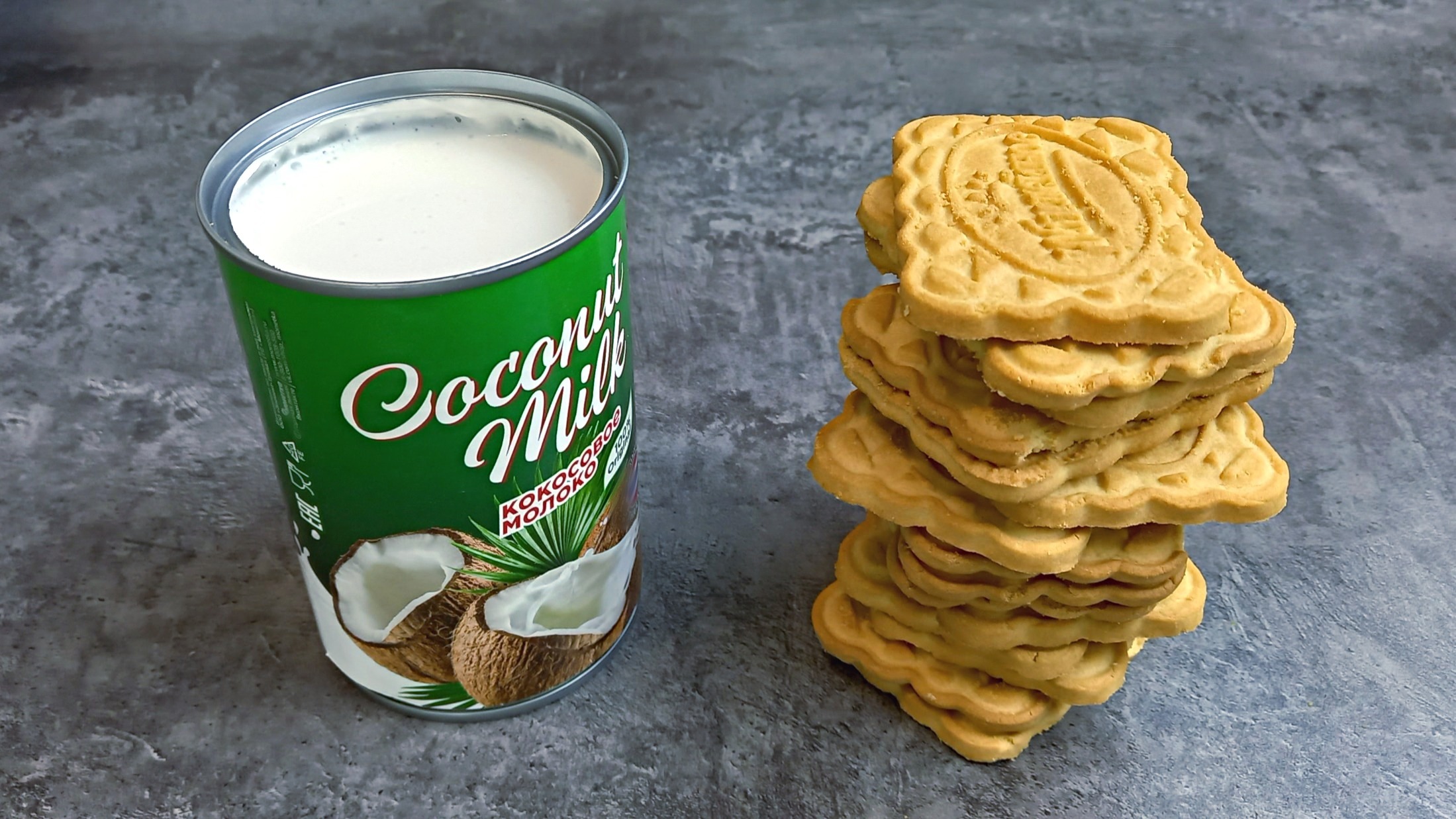 Вегетарианские рецепты от Натальи