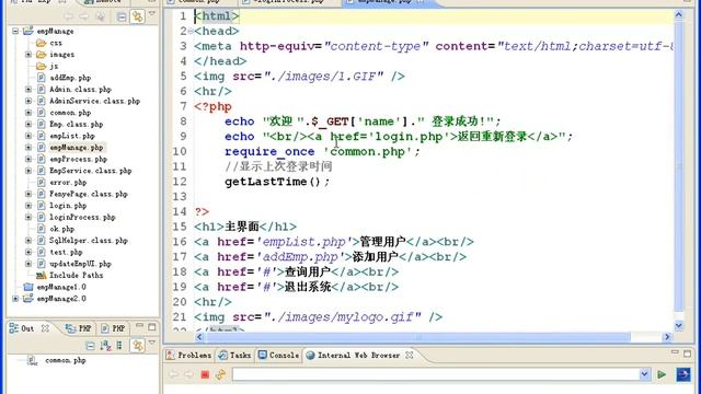（Learning PHP / PHP教程） 第117讲 session① session原理介绍 保存session смотреть онлайн
