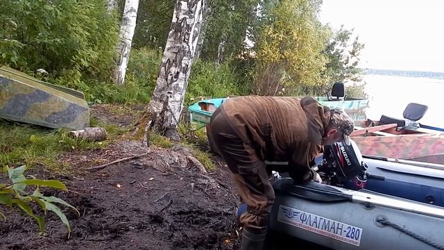 РЫБАЛКА НА ДОРОЖКУ смотреть онлайн