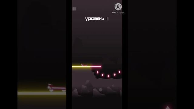 Как вы думаете во что мы будем играть шучу вы ведь знаете в Rider. смотреть онлайн