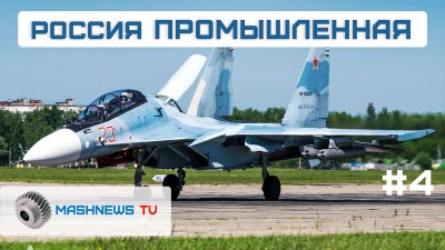 Обзоры изобретений и новости технологий