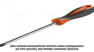 Простой и надёжный способ восстановления крестовой отвёртки