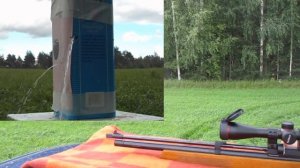 Spoton 1.1г по канистре на 100м. PCP PR900W. Black strike B022.