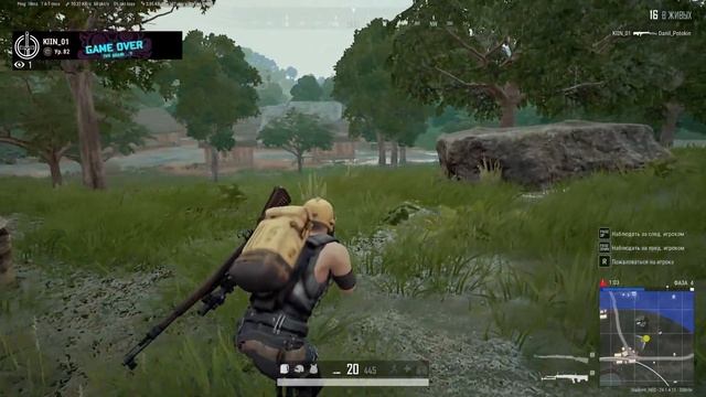 PUBG: BATTLEGROUNDS. Привет всем сегодня выходной. смотреть онлайн