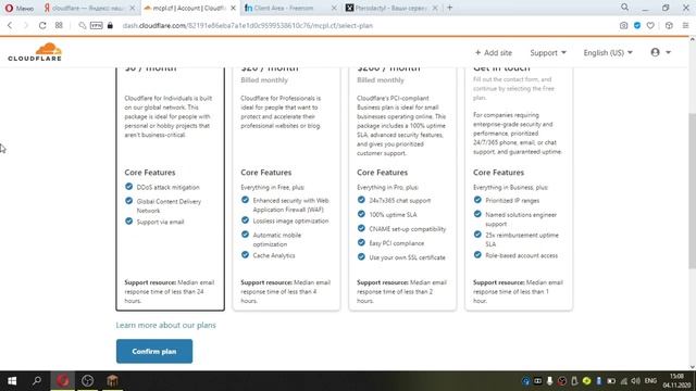 КАК ПОДКЛЮЧИТЬ ДОМЕН - БЕСПЛАТНО? смотреть онлайн