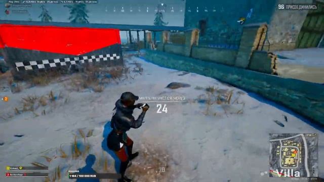 ASTON MARTIN в PUBG l ПАТЧ 25.1 l ЗАКАЗ КЛИПОВ смотреть онлайн