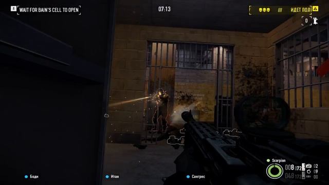 Payday2 - Спасение Бейна