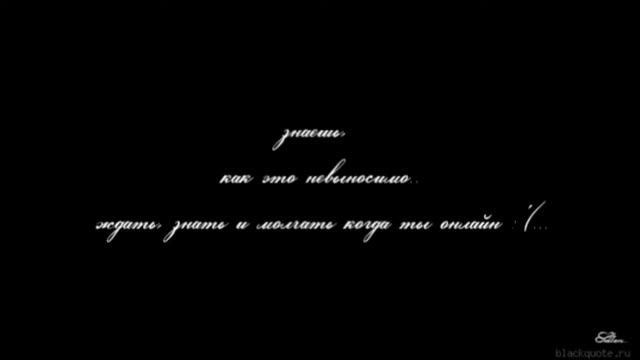 ♫Грустная песня о любви ☹ смотреть онлайн