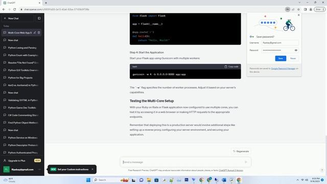 How to make Ruby or Python web sites to use multiple cores смотреть онлайн