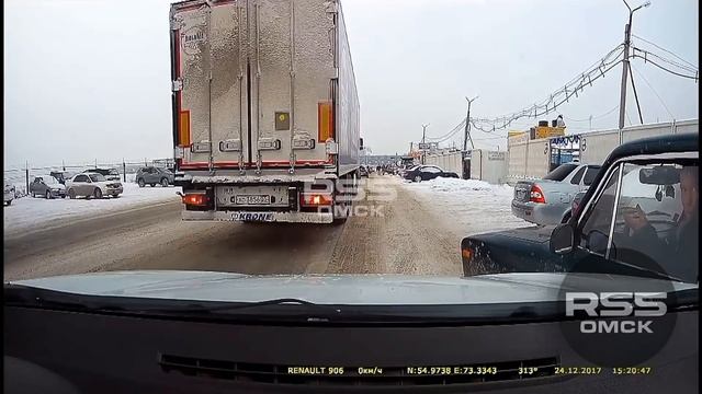 Классический любитель обочины, Омск смотреть онлайн