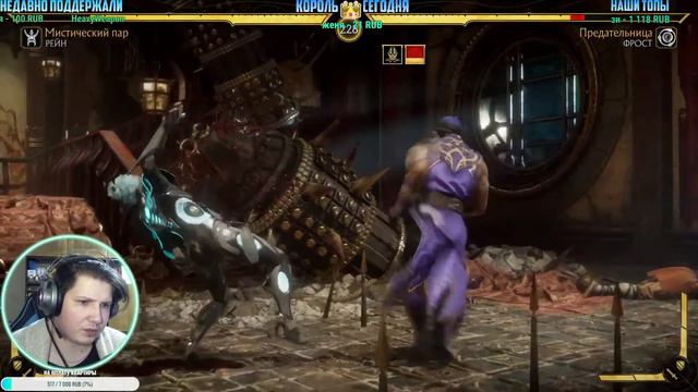 Mortal Kombat 11 Ultimate #3 Рэмбо, Милина и Рейн в Игре! Концовки в Башнях Времени! смотреть онлайн