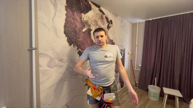 Как клеить фотообои. Весь процесс смотреть онлайн