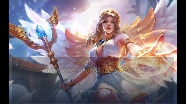 Перевод НОВЫХ фраз Рафаэль "Mobile Legends" смотреть онлайн