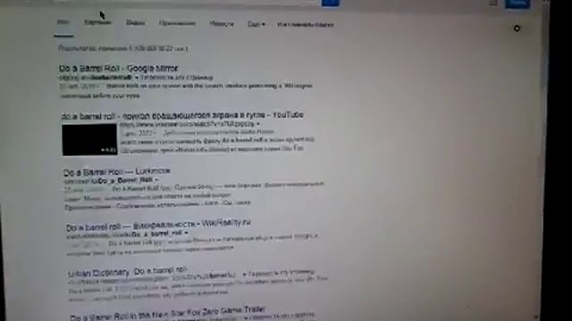 DO A BARREL ROLL(самый короткий обзор) смотреть онлайн