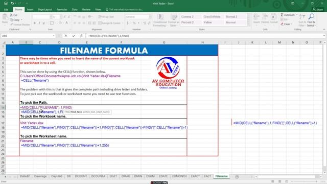 Insert File Name - Excel Formula || Insert the current Excel file name, path, or worksheet in a cel смотреть онлайн