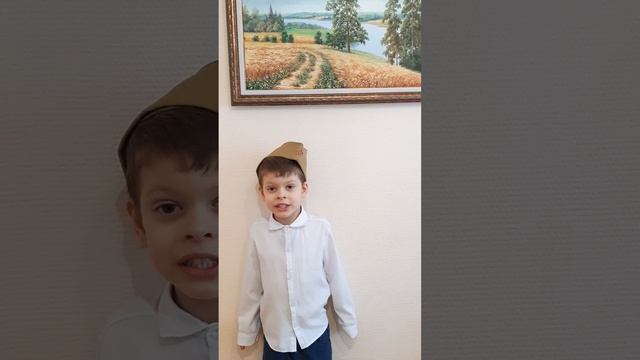 Кирилл Авдеенко " Маленький офицерик" . Рассказывает Носов Даниил, 4 года . смотреть онлайн