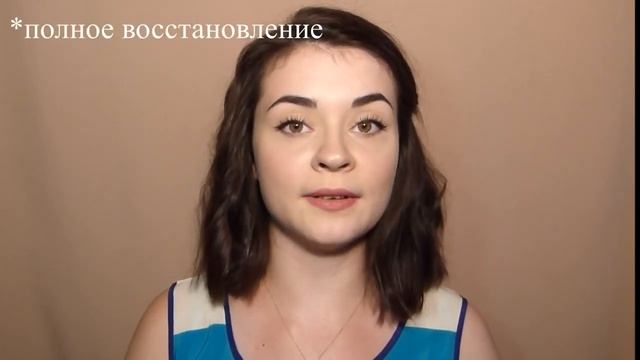 Что такое бондинг для волос? - itissite.com смотреть онлайн