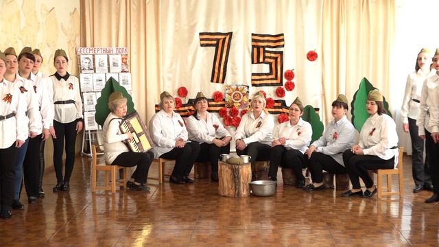 Флешмоб