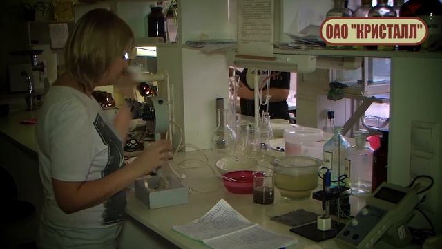 ЗАВОД КРИСТАЛЛ ГОРОД КАЛАЧ смотреть онлайн