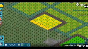 ПОСТРОИЛ СМОЛЕНКУ И ФЕРМУ В THEO TOWN [2]