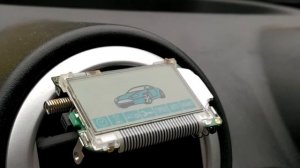 Постирал брелок сигнализации