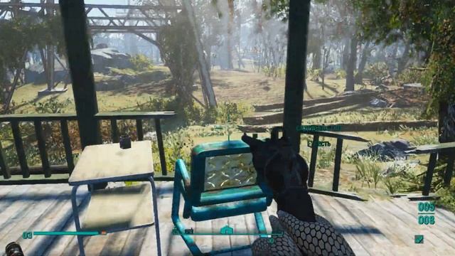 Fallout 4 Mods Муркин квест