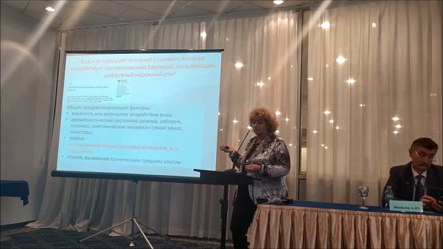 Гаращенко Т.И. Острый средний отит у детей: с чего начинать? смотреть онлайн