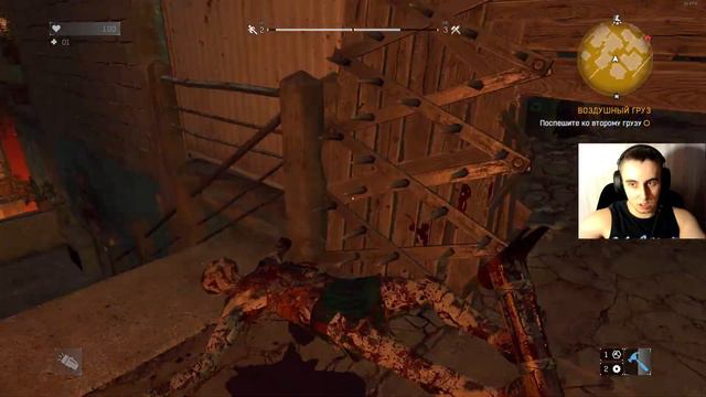 СИЛЬНЫЕ МИРА СЕГО ВЫЛЕЗЛИ🔥Dying Light Прохождение #6 смотреть онлайн