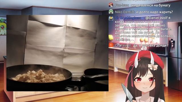 Готовим и поем КИША! (пирог) | Ru Vtuber смотреть онлайн