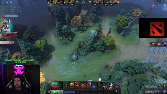 STRAY 50 МИНУТ НА ЛЕСНОЙ ПОДДЕРЖКЕ АКС 7.32D ! СТРЕЙ 4500 ММР ! carry mid dota 2 ! Лучшее со Стреем смотреть онлайн