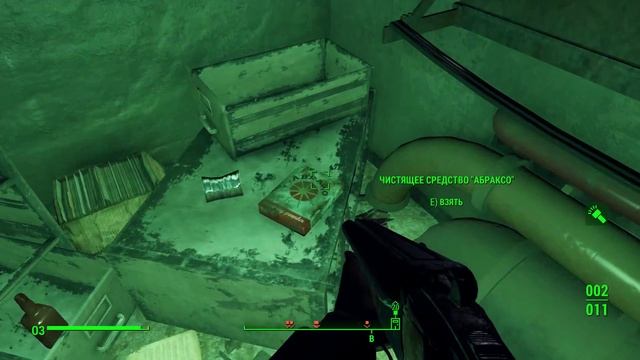 Прохождение Fallout 4 | Поселение Тенпайнс Блафф #7 смотреть онлайн