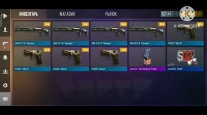 С нуля до ножа #1 . поднял много голды .