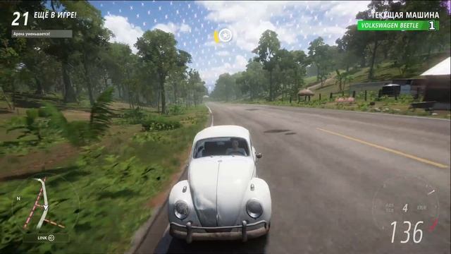 ВЫШИБАЛА И ФИНАЛЬНАЯ ГОНКА НА VW BEETLE ! ● FORZA HORIZON 5 ELIMINATOR ● ВЫШИБАЛА! смотреть онлайн