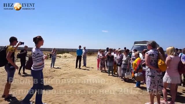 ЖКХ отчитывается перед населением: очистное сооружение в п. Радужный Волгоградской области смотреть онлайн