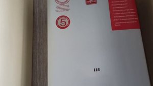 Газовая колонка Ладогаз, отзыв!