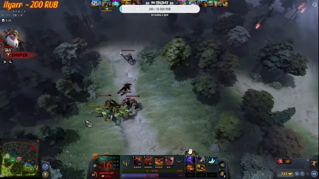 Стрим | Dota 2 | Залетай :) смотреть онлайн